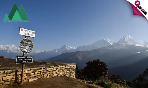 9-Day Nepal Trek through Poonhill & Ghorepani with Accommodation, Meals & Sightseeing Tour!